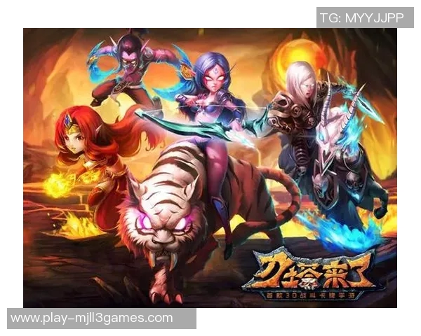 电竞新闻深入探讨杨敏的成功秘诀揭秘DOTA2背后的故事与策略