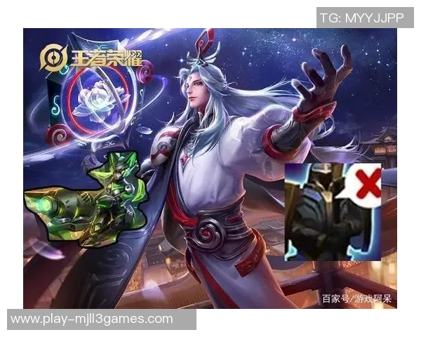 深度探讨刘敏在王者荣耀中的成长与挑战之路